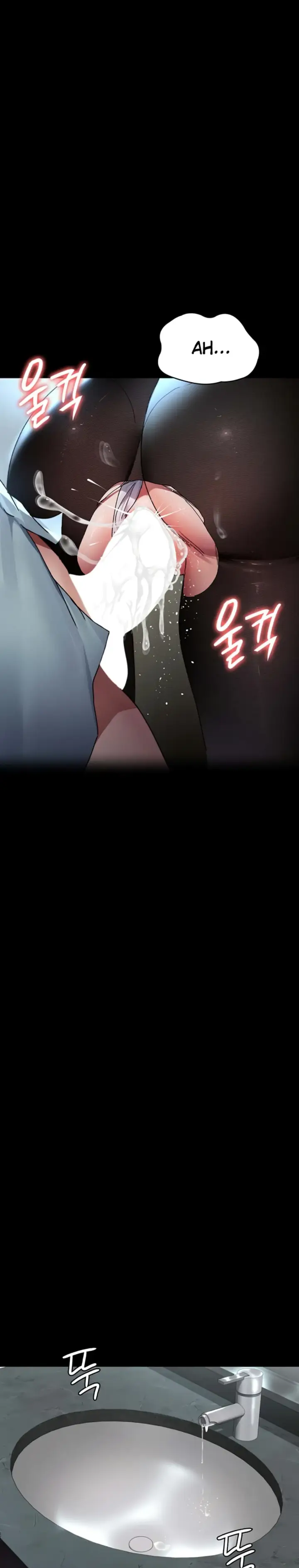 image-komik-night-hospital-manhwa-chapter-88-16/39