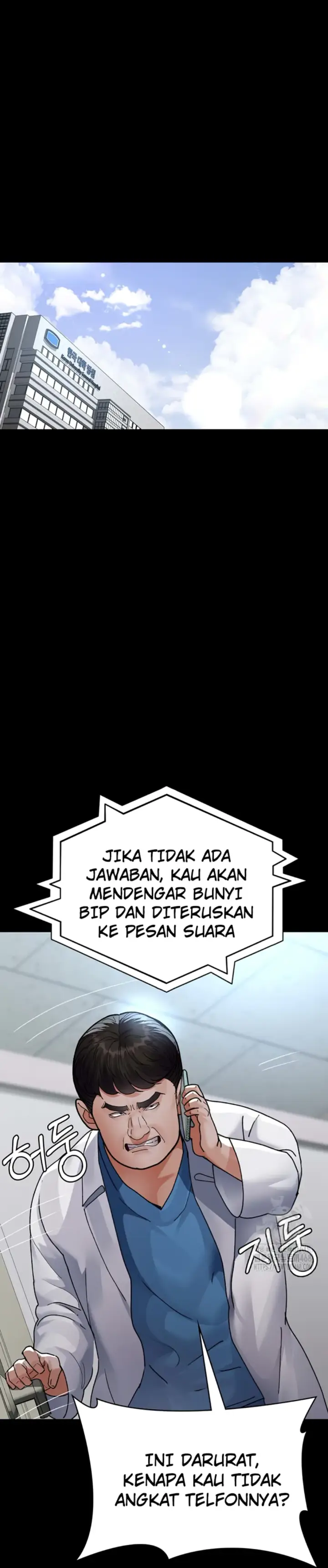 image-komik-night-hospital-manhwa-chapter-88-21/39