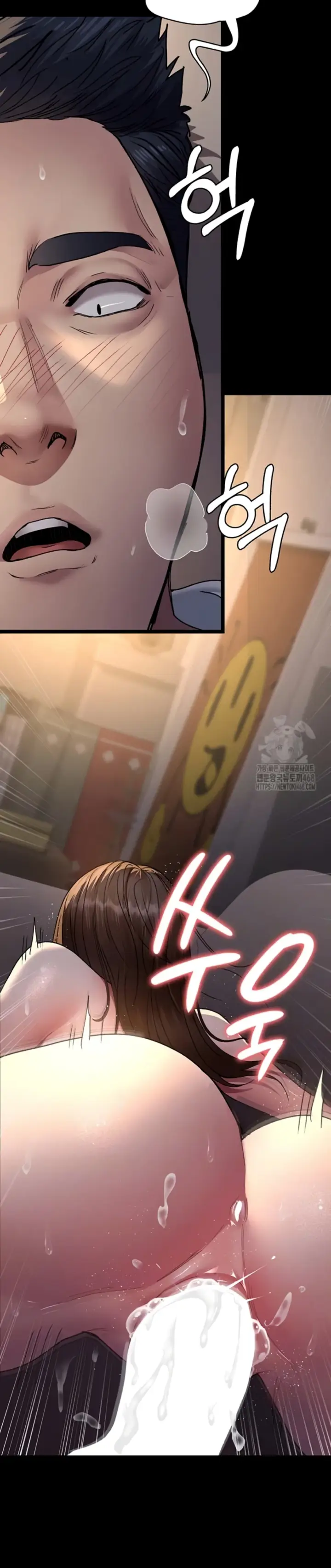 image-komik-night-hospital-manhwa-chapter-89-2/40