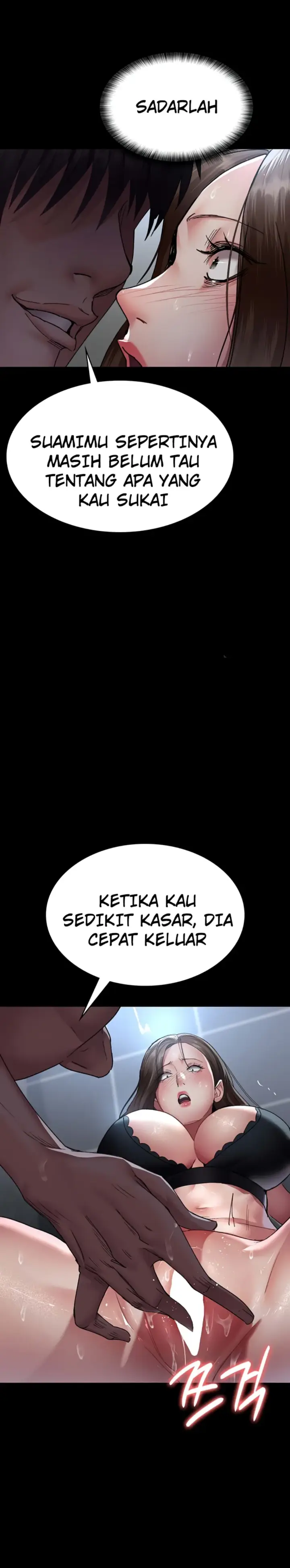 image-komik-night-hospital-manhwa-chapter-89-33/40