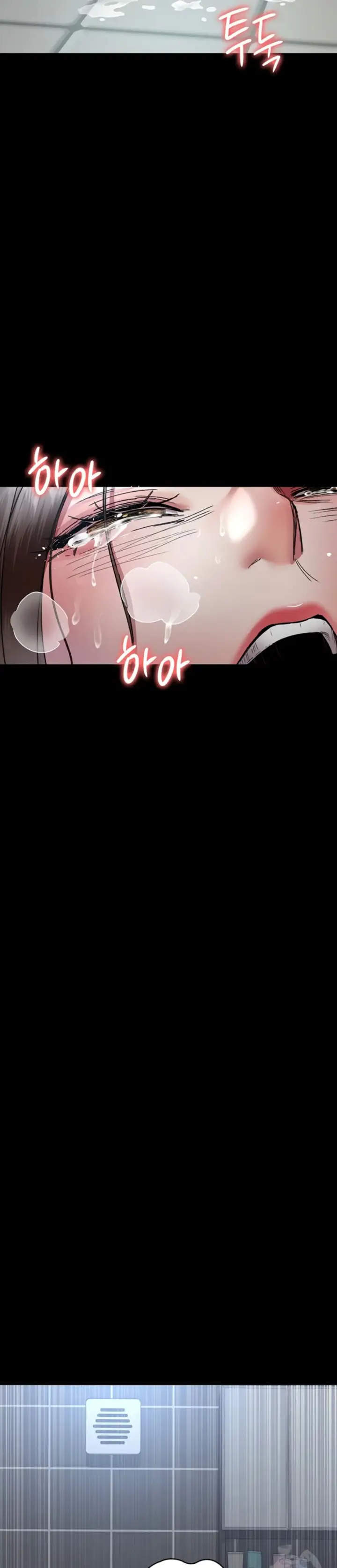 image-komik-night-hospital-manhwa-chapter-89-38/40