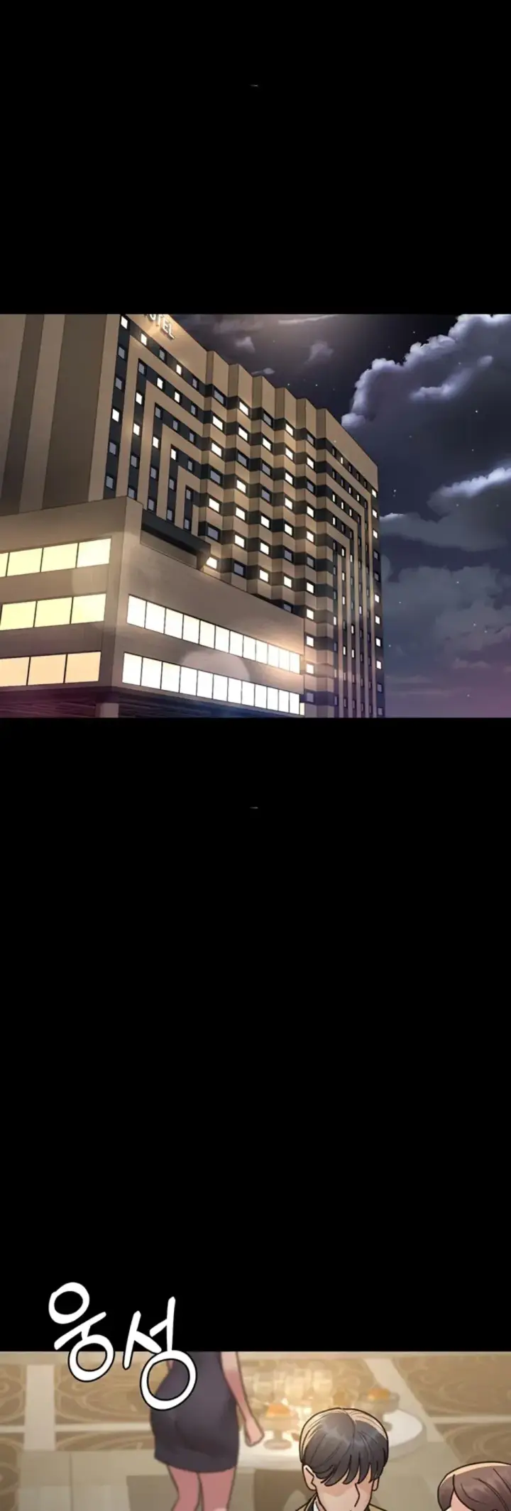 image-komik-night-hospital-manhwa-chapter-90-0/36