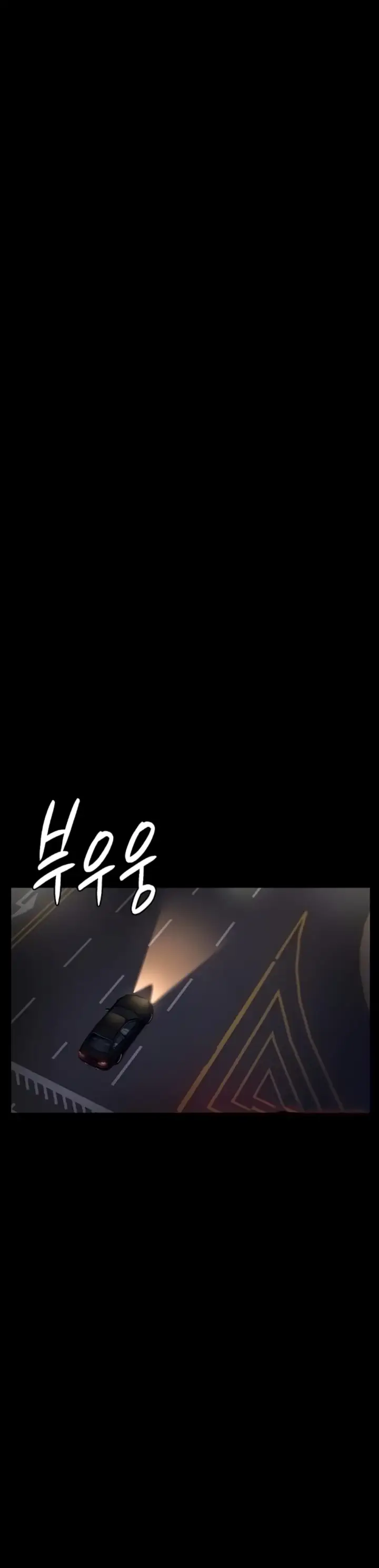 image-komik-night-hospital-manhwa-chapter-91-5/45