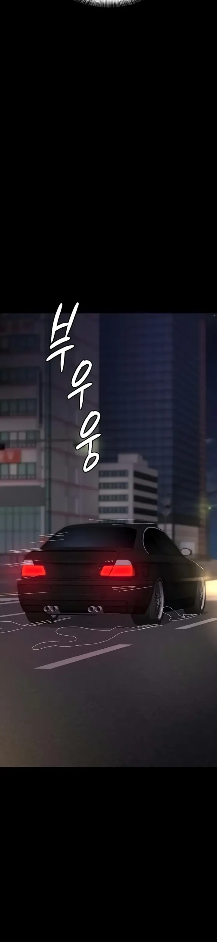 image-komik-night-hospital-manhwa-chapter-91-7/45