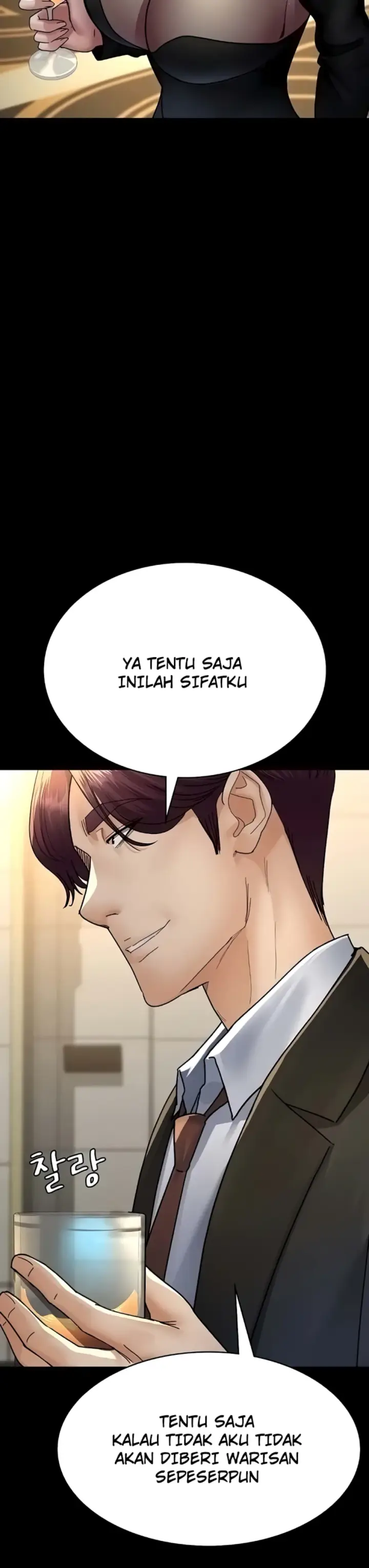 image-komik-night-hospital-manhwa-chapter-91-25/45