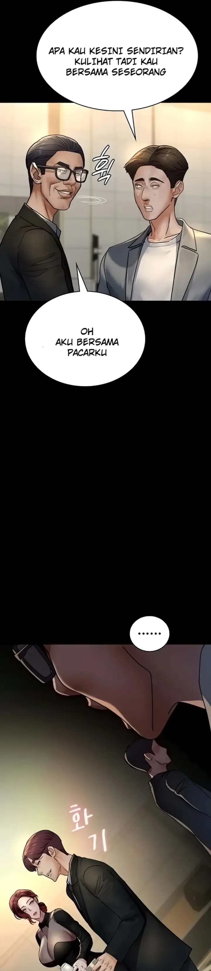 image-komik-night-hospital-manhwa-chapter-91-27/45