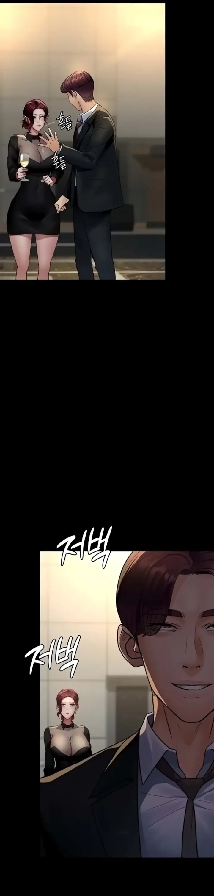 image-komik-night-hospital-manhwa-chapter-91-30/45