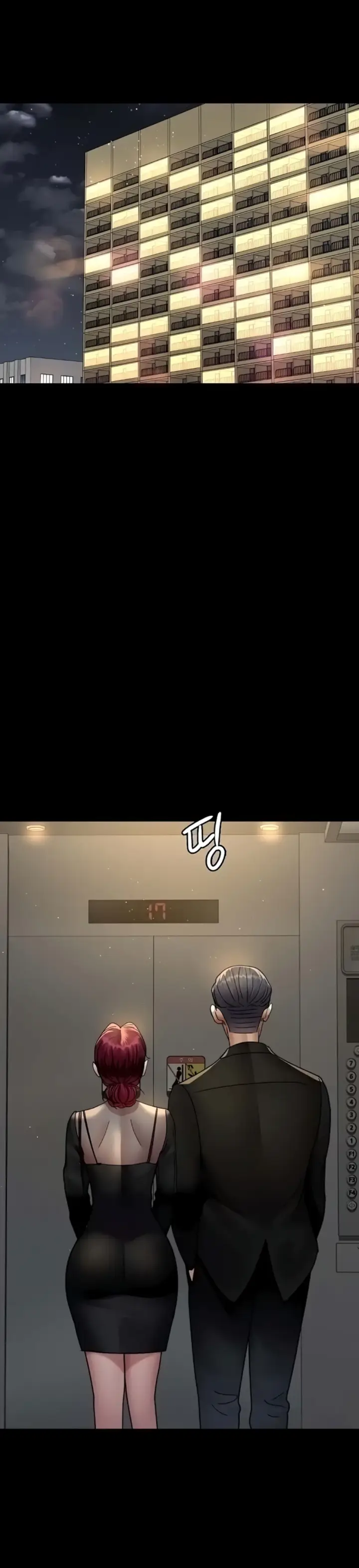 image-komik-night-hospital-manhwa-chapter-91-36/45