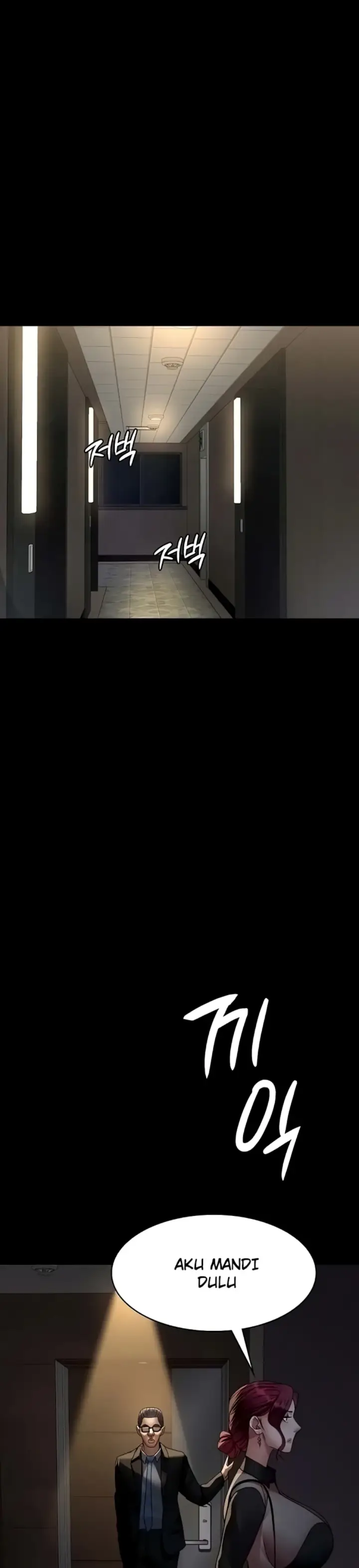 image-komik-night-hospital-manhwa-chapter-91-37/45