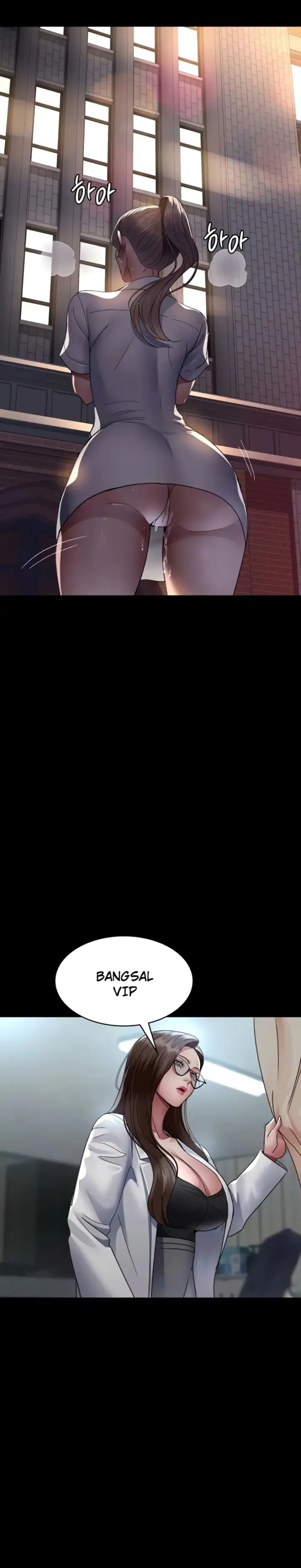 image-komik-night-hospital-manhwa-chapter-92-5/36