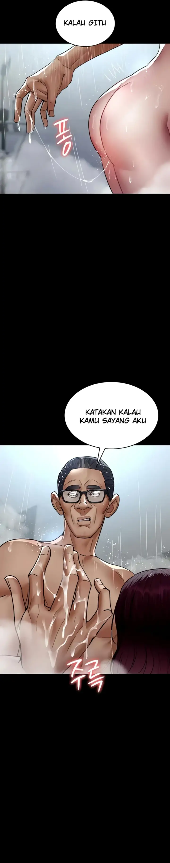 image-komik-night-hospital-manhwa-chapter-92-16/36