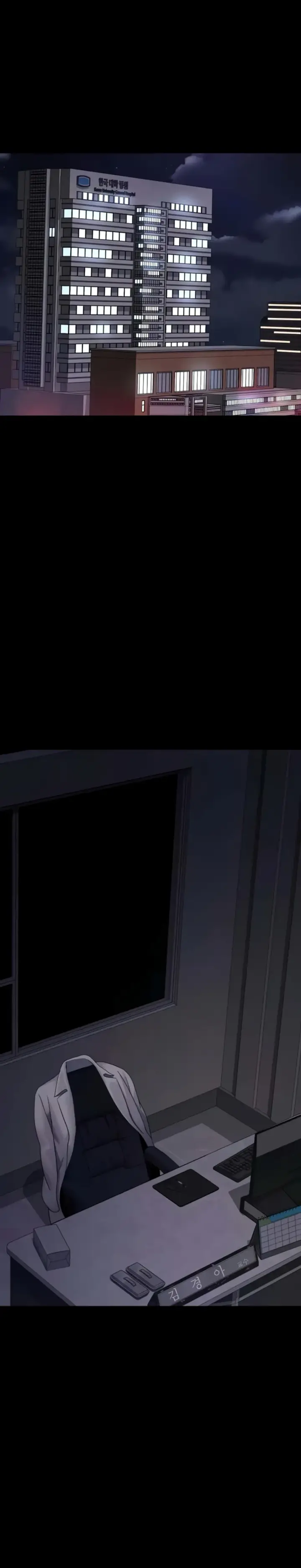 image-komik-night-hospital-manhwa-chapter-92-29/36