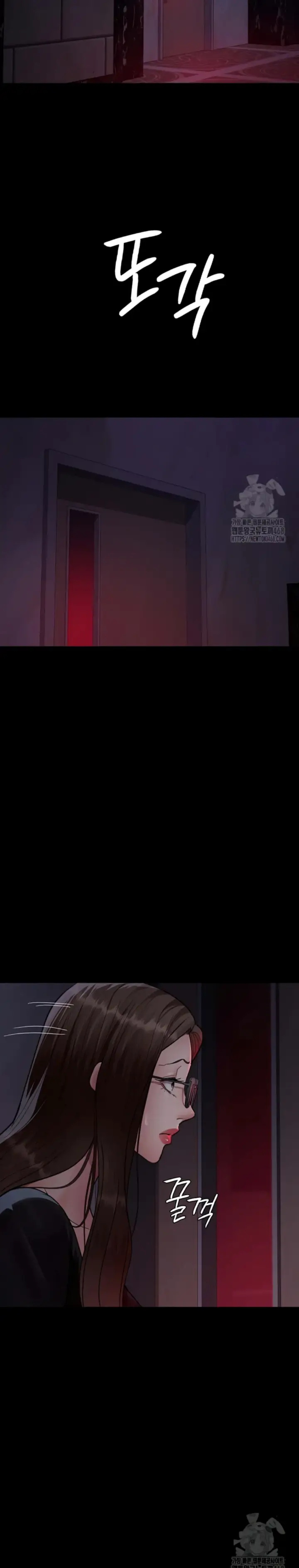 image-komik-night-hospital-manhwa-chapter-93-4/42