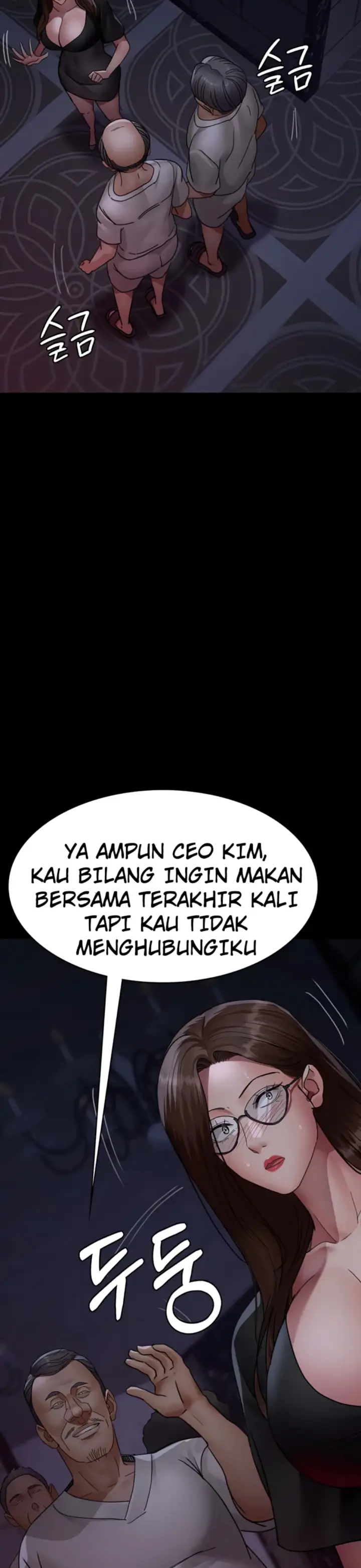 image-komik-night-hospital-manhwa-chapter-93-26/42