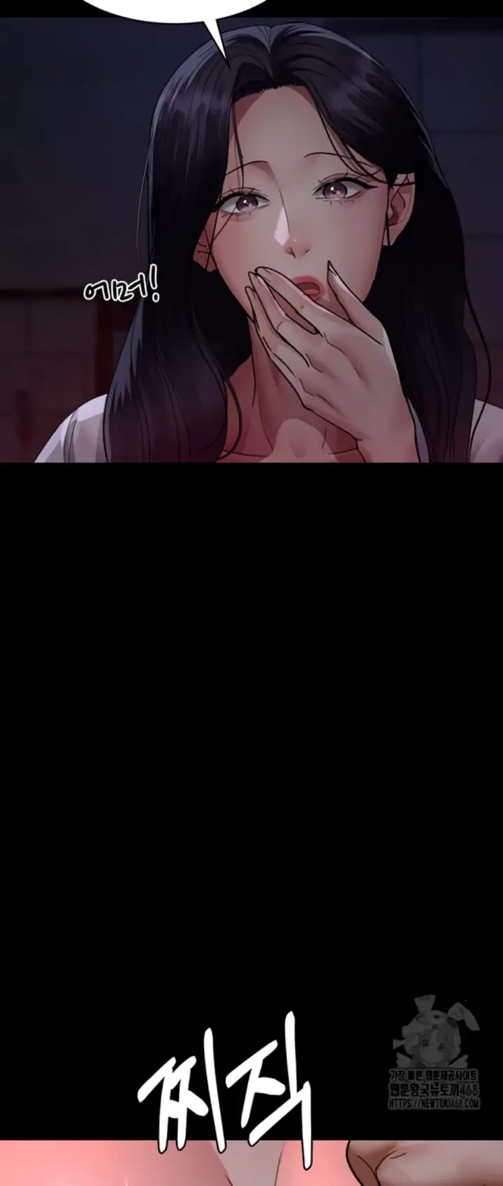 image-komik-night-hospital-manhwa-chapter-93-37/42