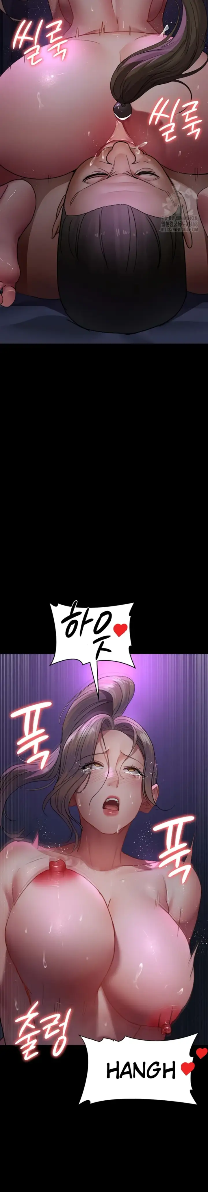 image-komik-night-hospital-manhwa-chapter-94-24/43