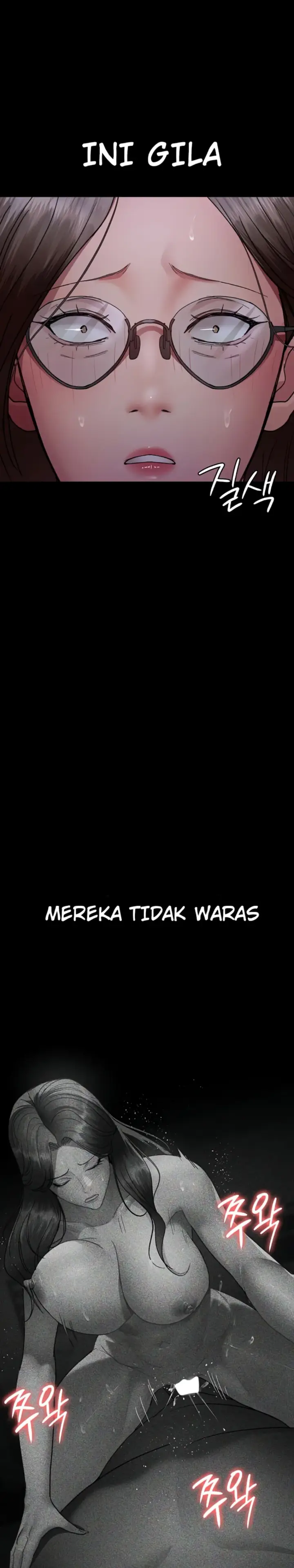 image-komik-night-hospital-manhwa-chapter-94-31/43