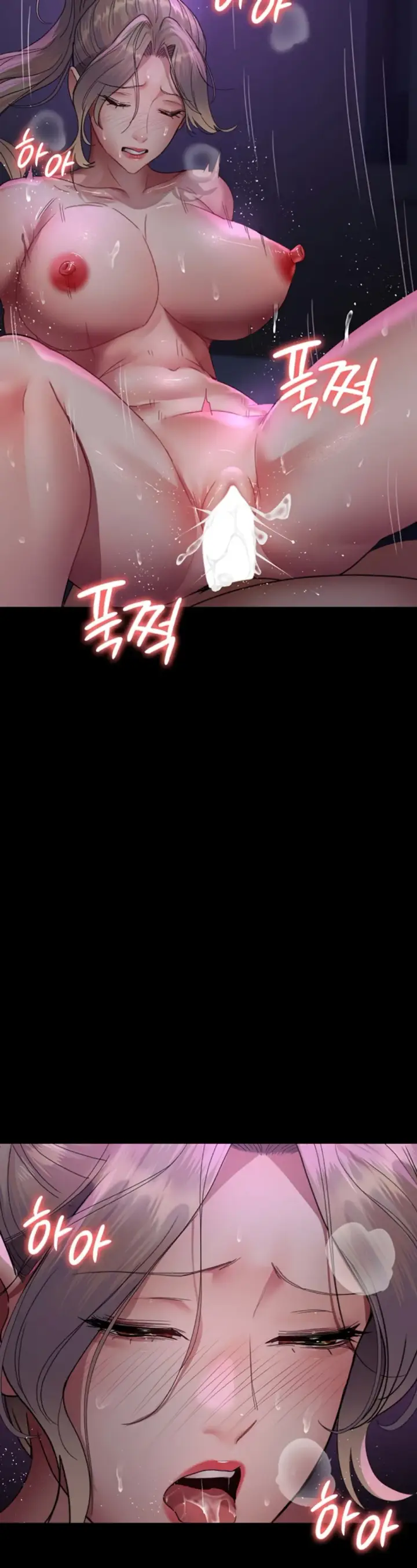 image-komik-night-hospital-manhwa-chapter-94-40/43