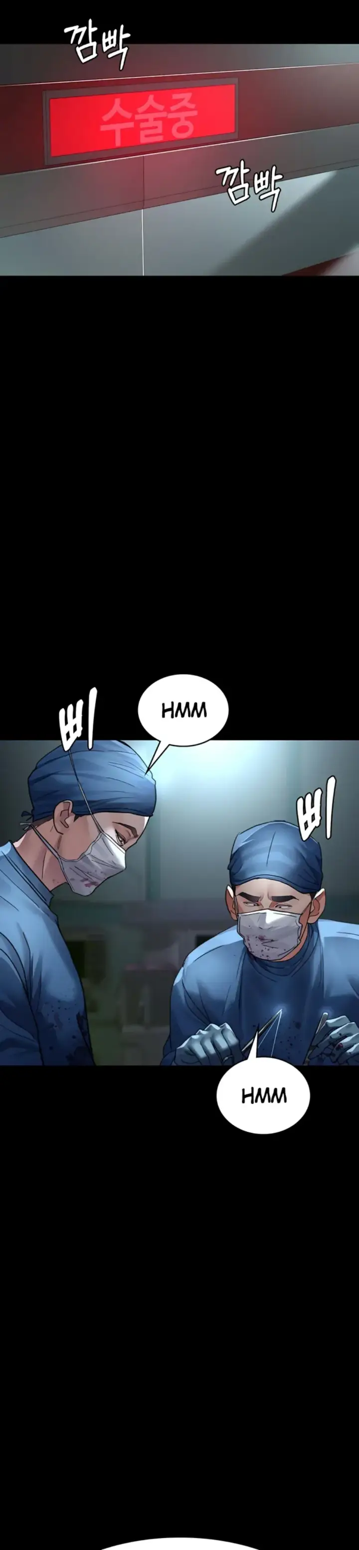 image-komik-night-hospital-manhwa-chapter-95-2/40
