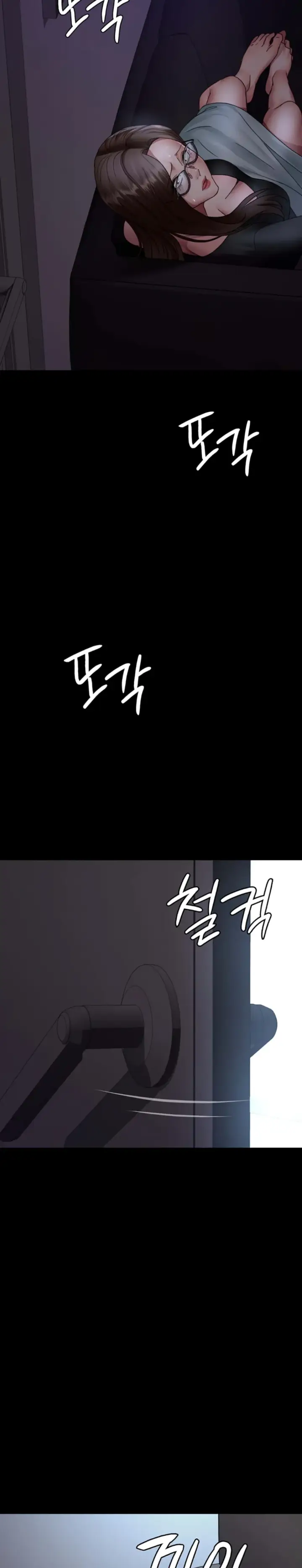 image-komik-night-hospital-manhwa-chapter-95-14/40