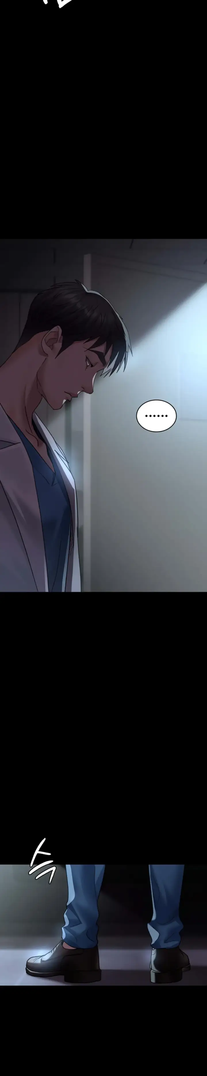 image-komik-night-hospital-manhwa-chapter-95-17/40