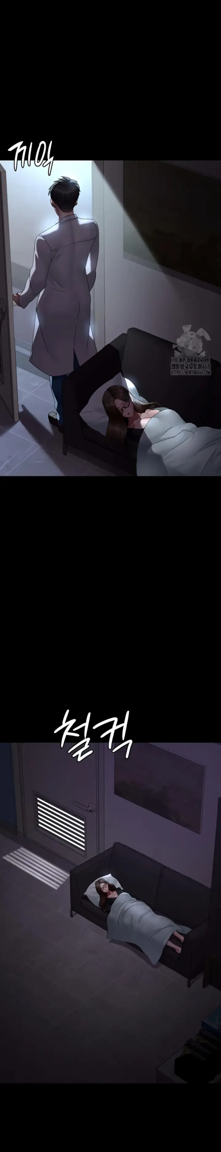 image-komik-night-hospital-manhwa-chapter-95-18/40