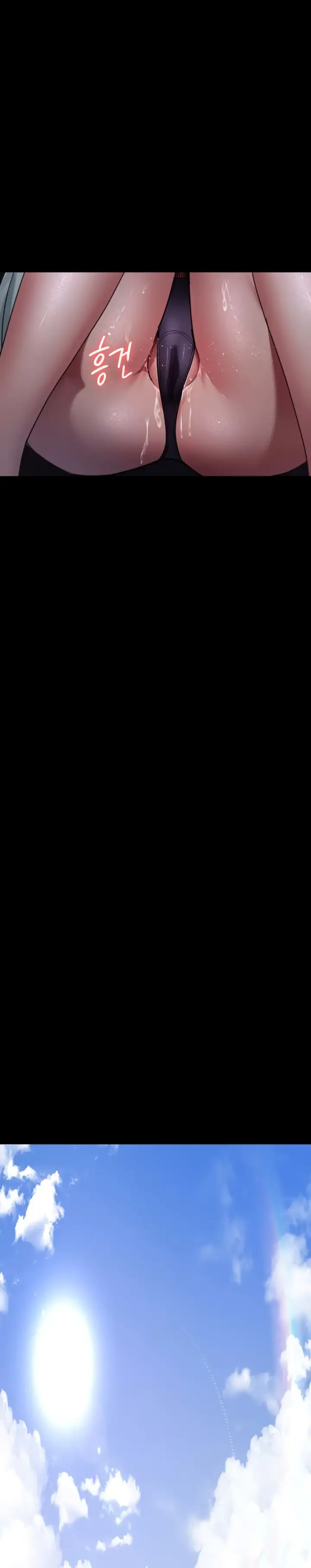 image-komik-night-hospital-manhwa-chapter-95-20/40