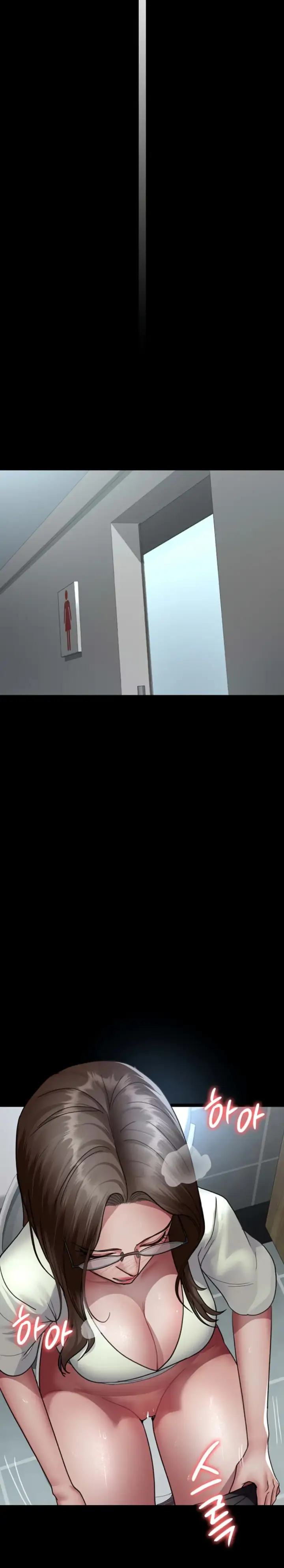 image-komik-night-hospital-manhwa-chapter-95-27/40