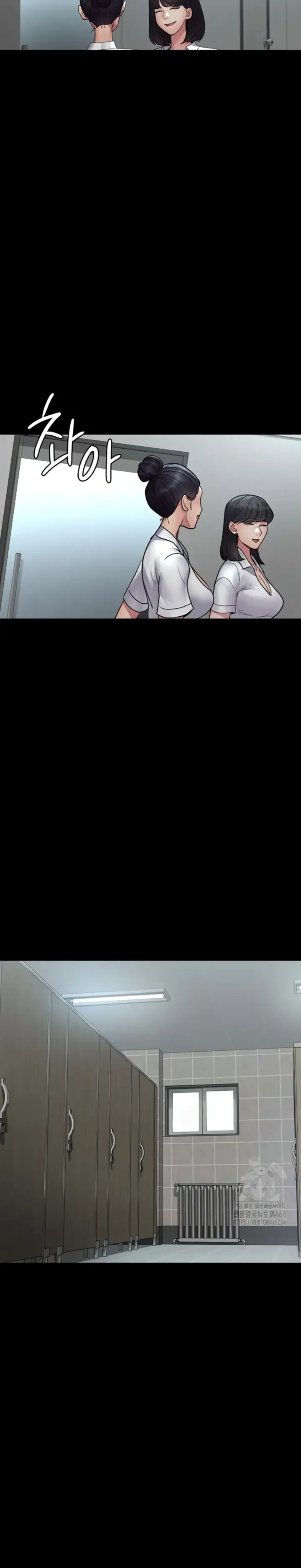 image-komik-night-hospital-manhwa-chapter-95-33/40