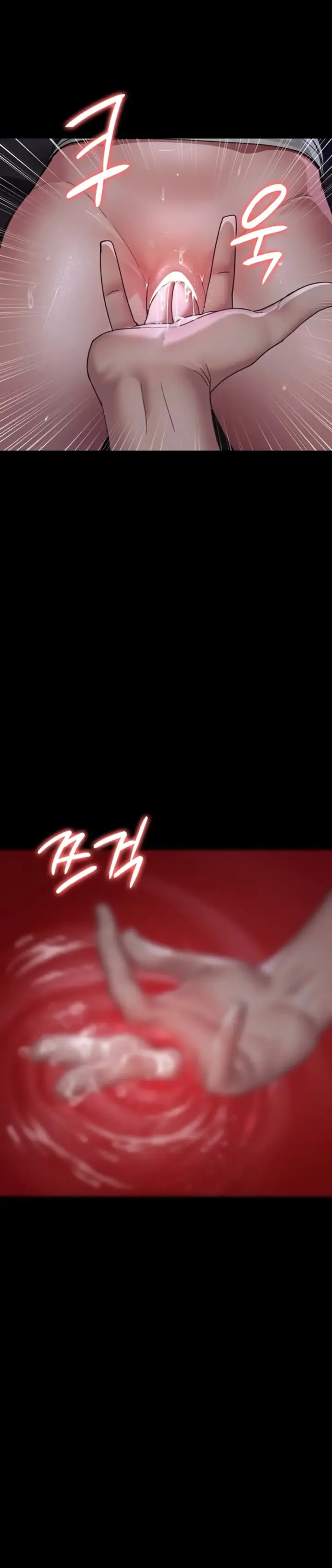 image-komik-night-hospital-manhwa-chapter-96-7/44