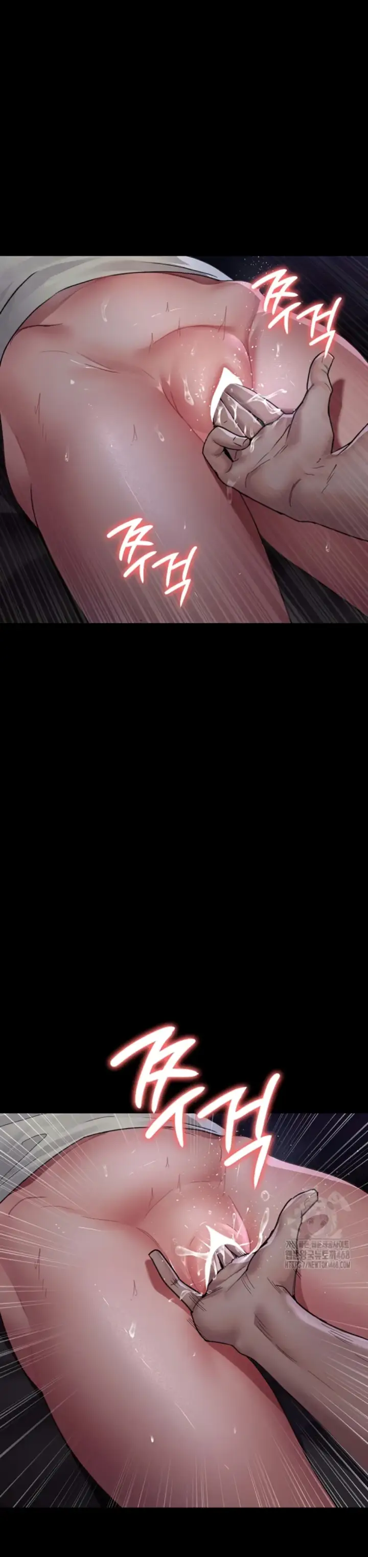 image-komik-night-hospital-manhwa-chapter-96-9/44