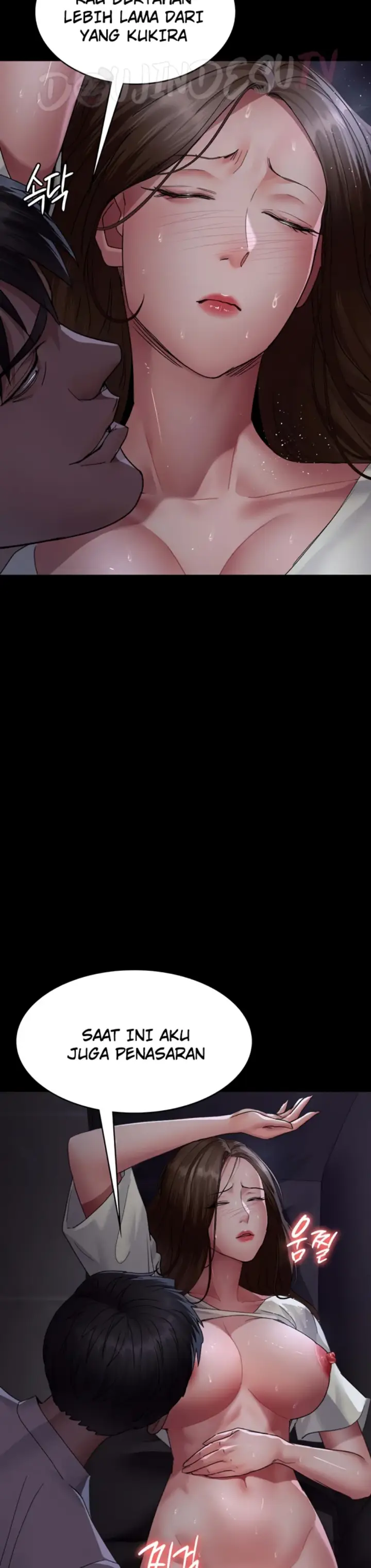 image-komik-night-hospital-manhwa-chapter-96-11/44