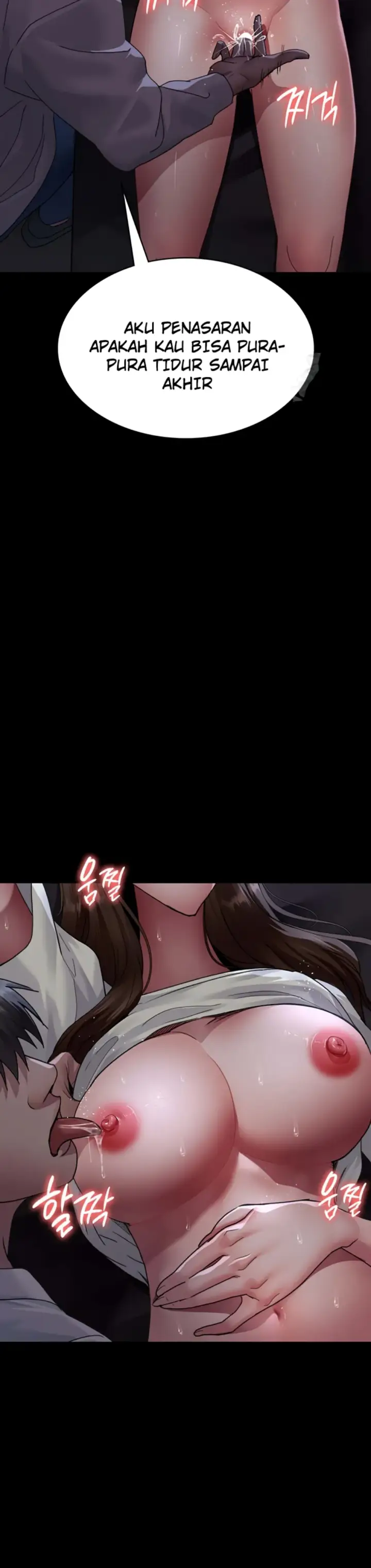 image-komik-night-hospital-manhwa-chapter-96-12/44