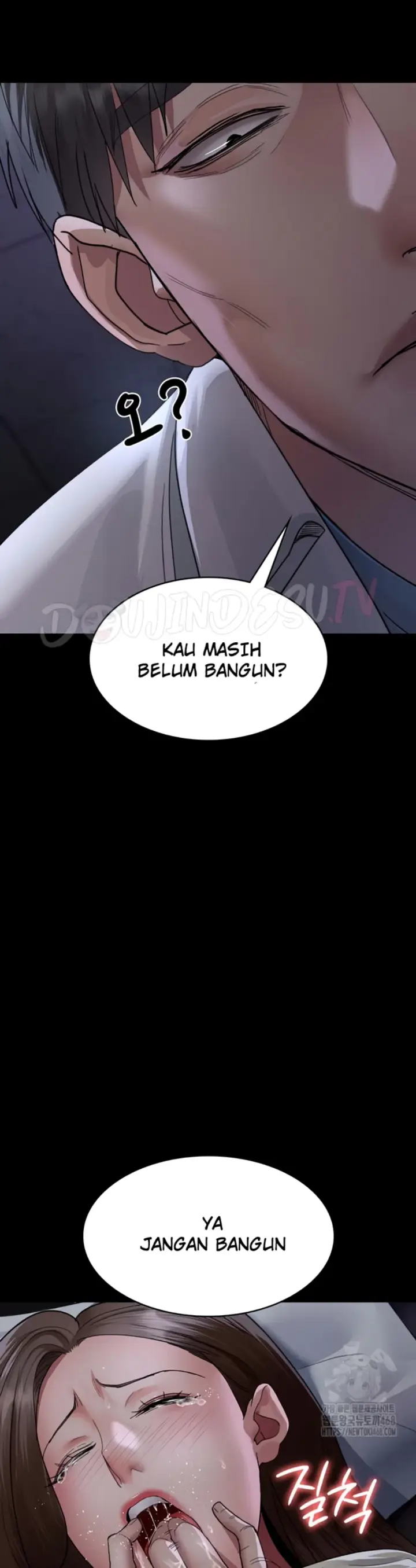 image-komik-night-hospital-manhwa-chapter-96-17/44