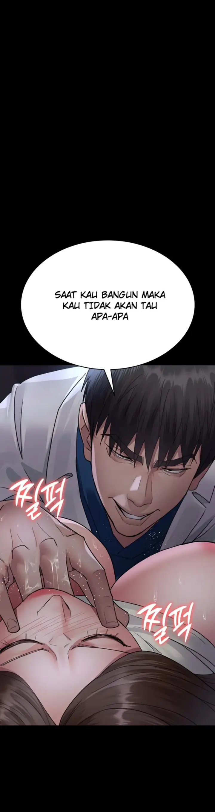 image-komik-night-hospital-manhwa-chapter-96-19/44