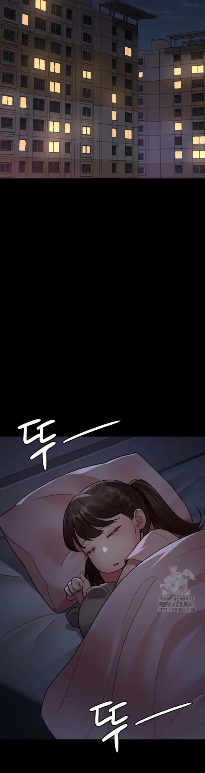 image-komik-night-hospital-manhwa-chapter-96-22/44