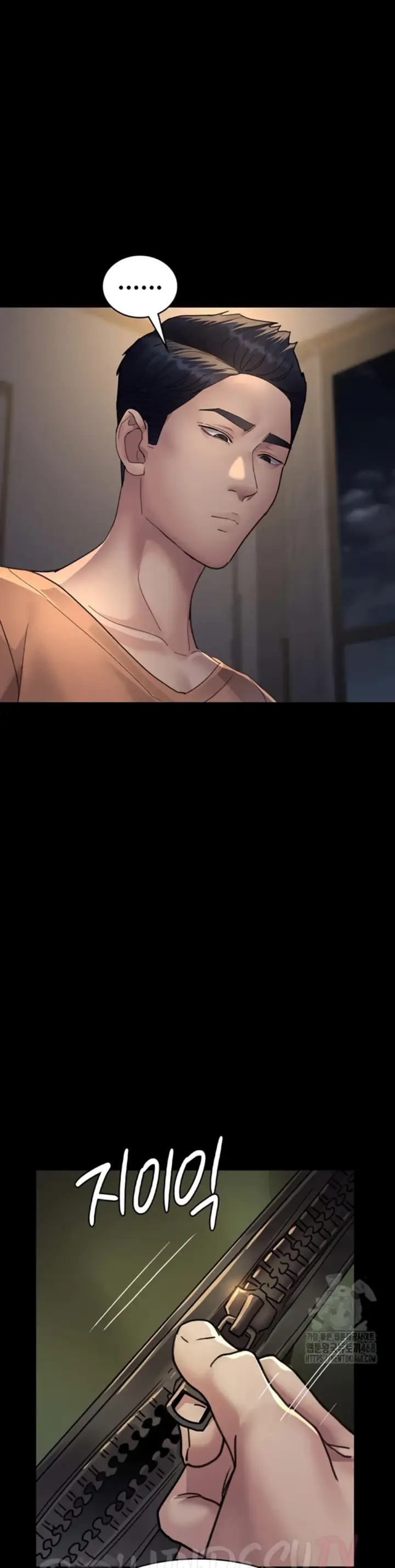 image-komik-night-hospital-manhwa-chapter-96-25/44