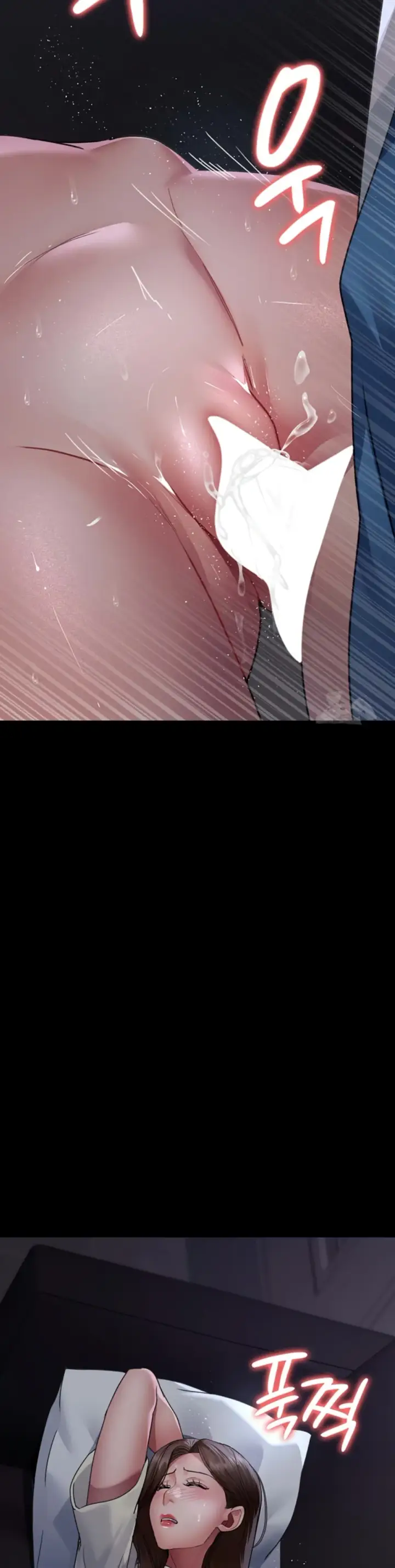 image-komik-night-hospital-manhwa-chapter-96-28/44