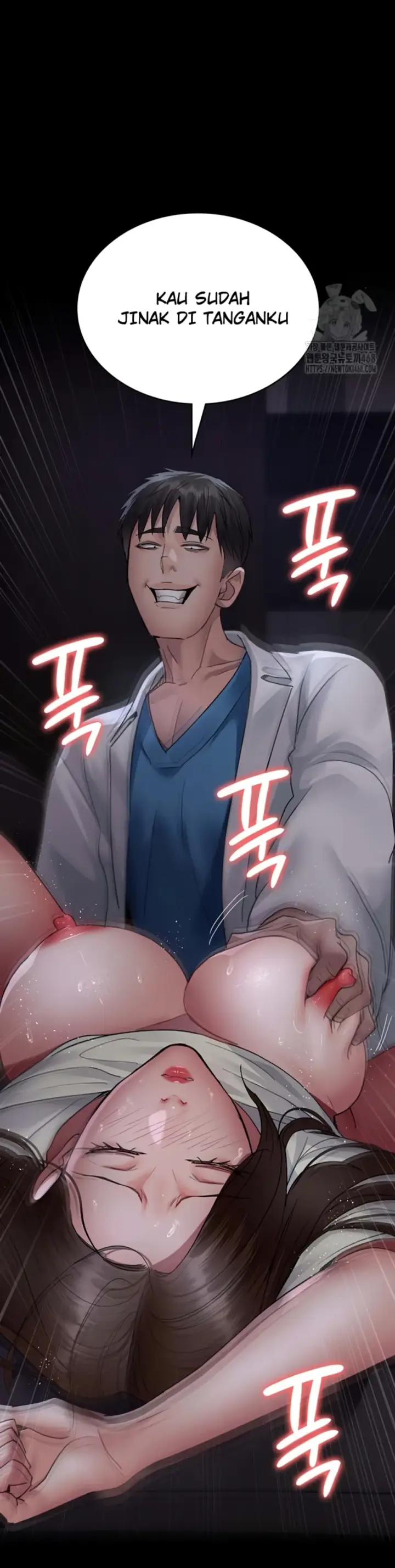 image-komik-night-hospital-manhwa-chapter-96-31/44