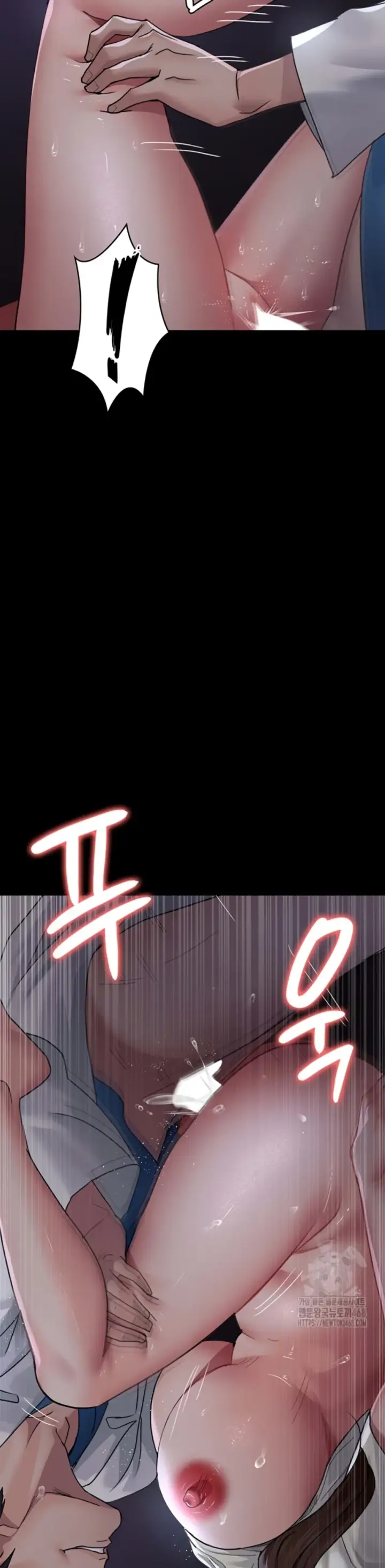 image-komik-night-hospital-manhwa-chapter-96-33/44