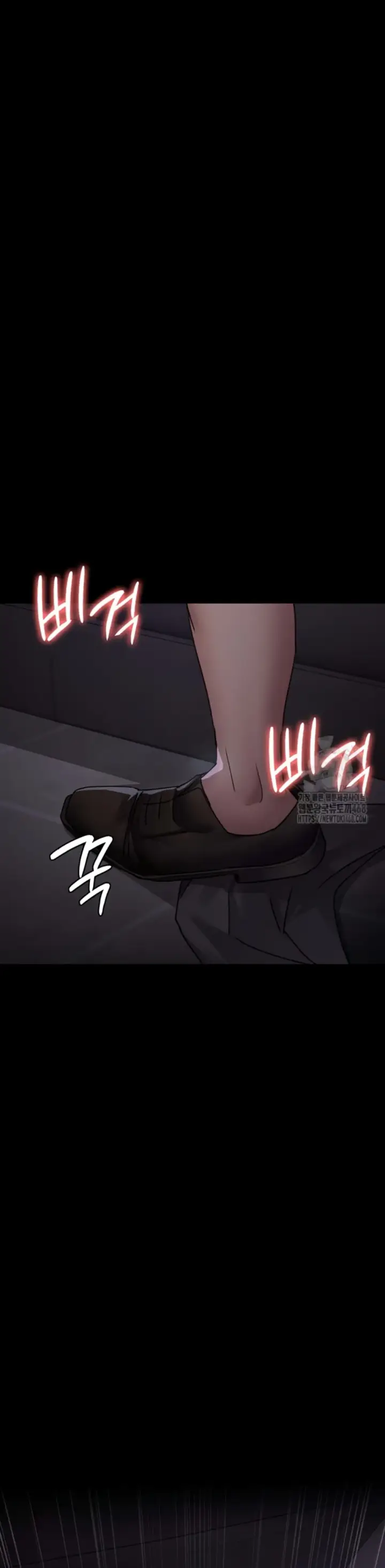 image-komik-night-hospital-manhwa-chapter-96-38/44