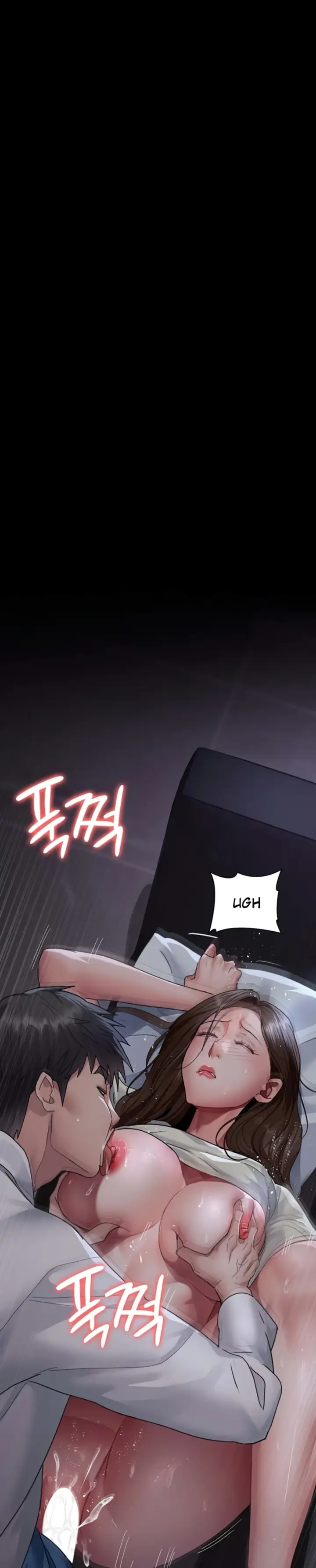 image-komik-night-hospital-manhwa-chapter-96-42/44