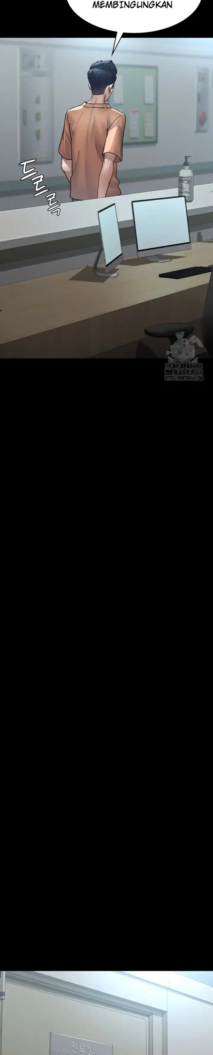 image-komik-night-hospital-manhwa-chapter-97-3/45