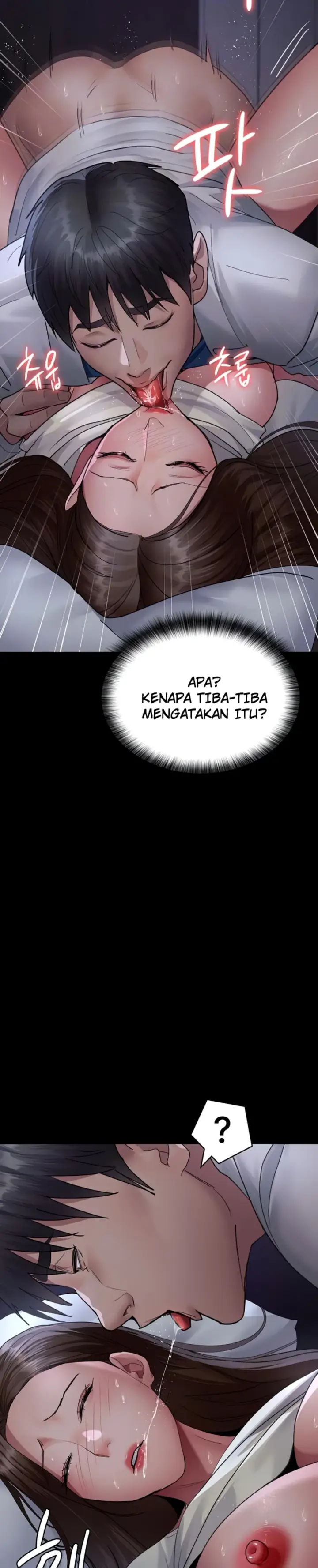 image-komik-night-hospital-manhwa-chapter-97-7/45