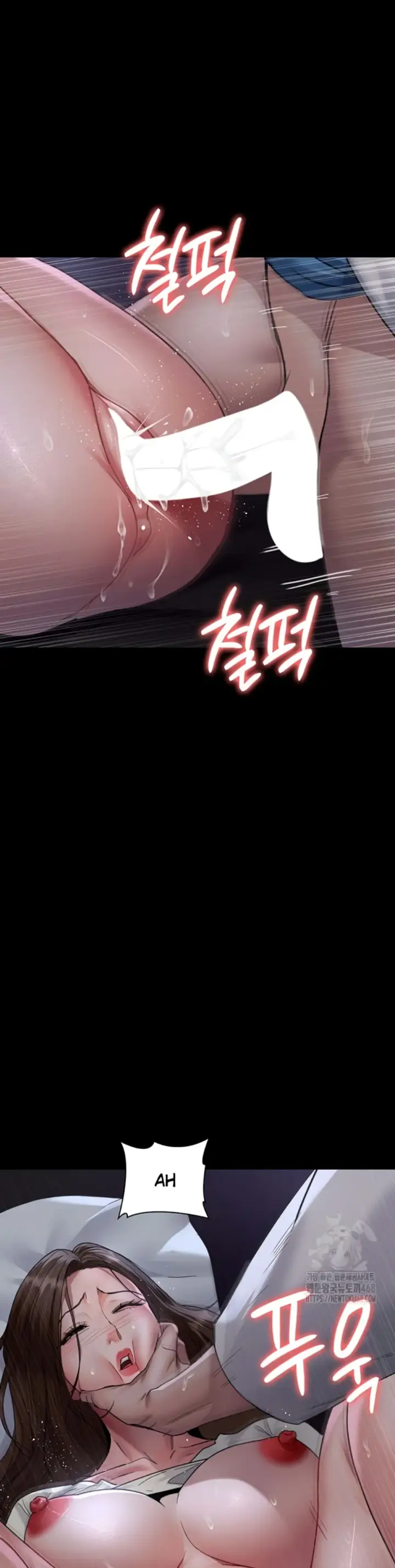 image-komik-night-hospital-manhwa-chapter-97-10/45