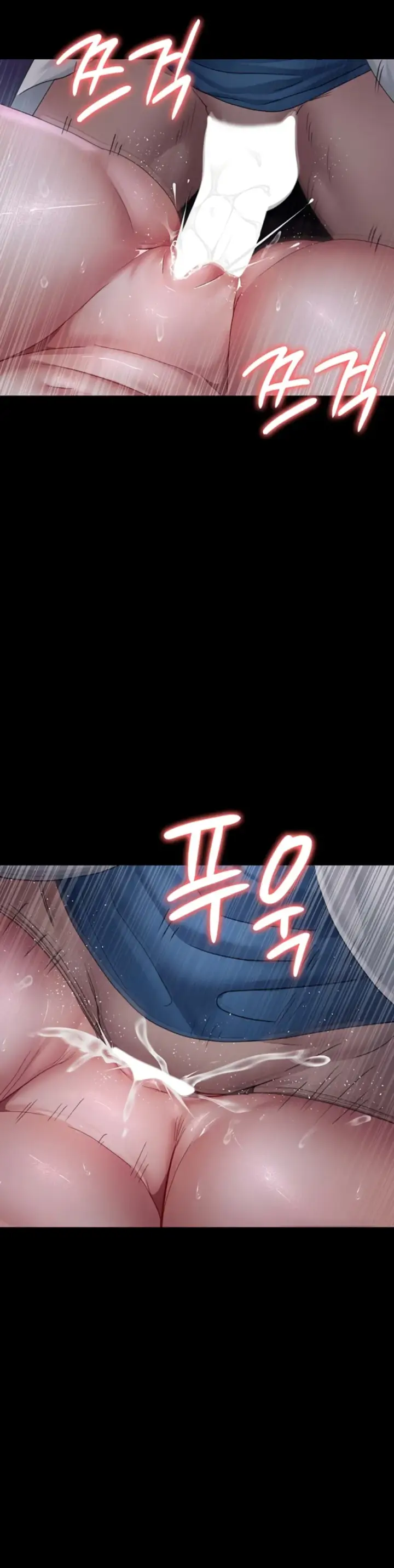 image-komik-night-hospital-manhwa-chapter-97-13/45