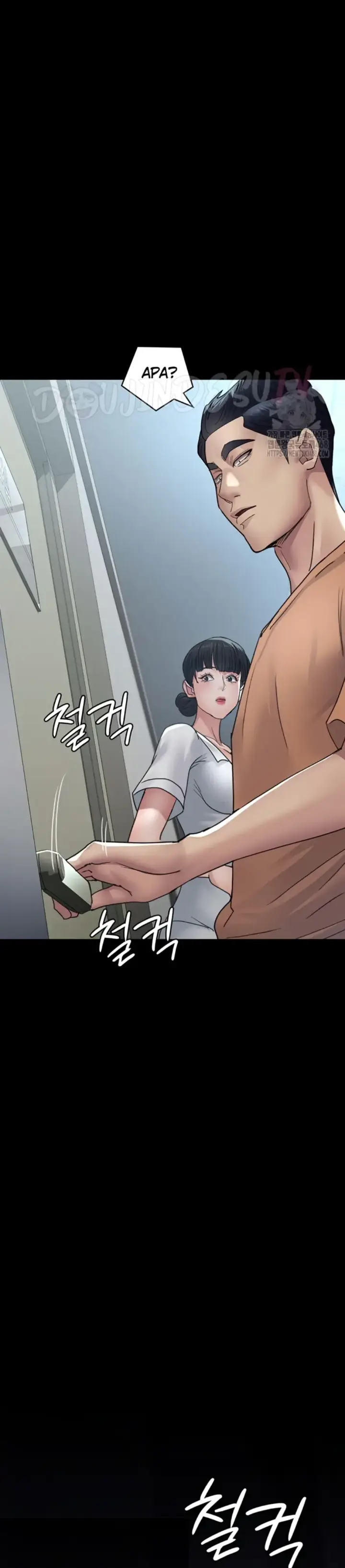 image-komik-night-hospital-manhwa-chapter-97-19/45