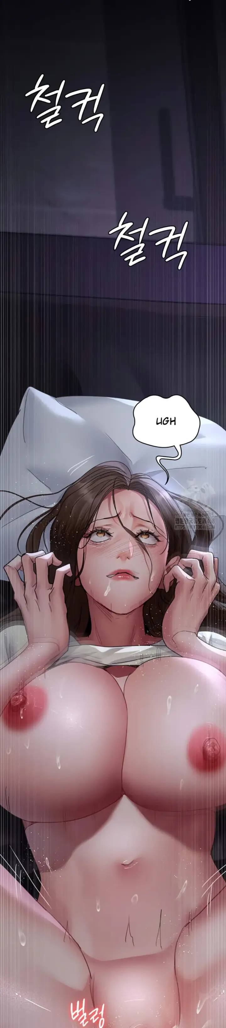 image-komik-night-hospital-manhwa-chapter-97-20/45