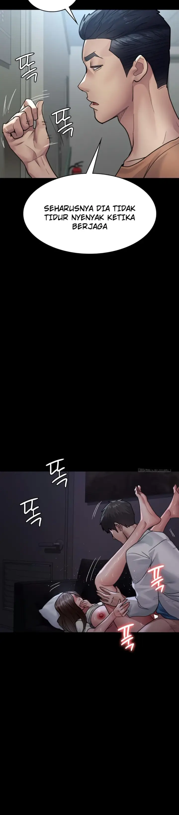 image-komik-night-hospital-manhwa-chapter-97-23/45