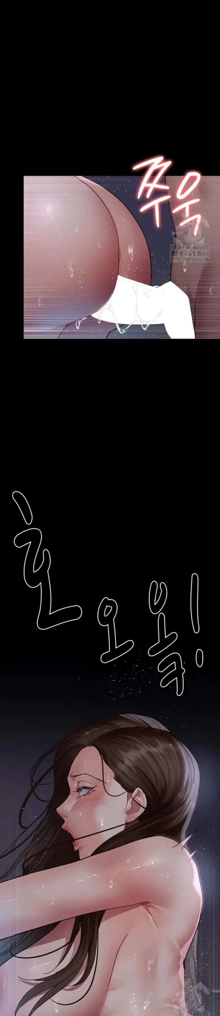 image-komik-night-hospital-manhwa-chapter-97-43/45